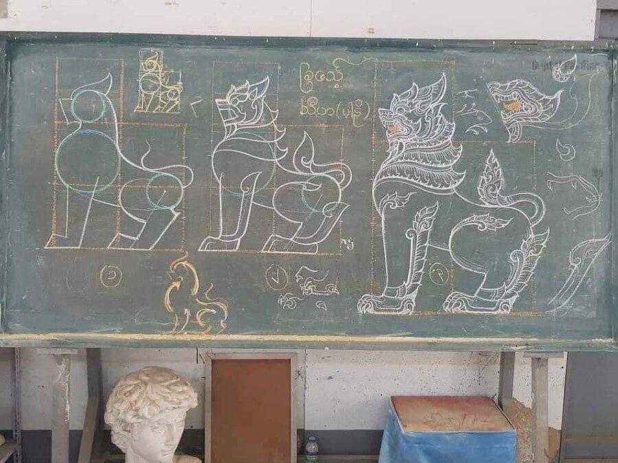 어느 미얀마 초등학교의 미술 선생님.jpg