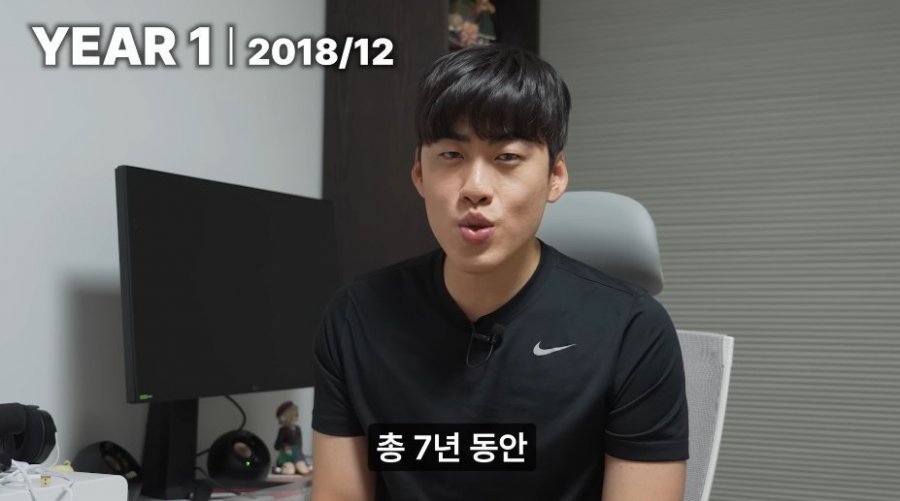 개그맨 조진세가 남몰래 7년간 진행한 프로젝트 공개