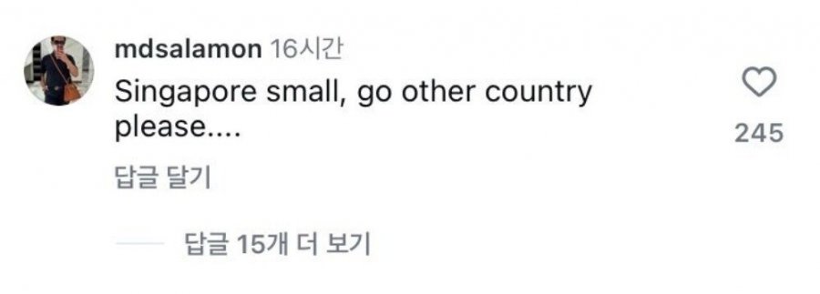 중국인들이 일본 대신 싱가포르 온다는 소식에 현지인 반응