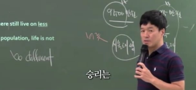 통장에 9500만원 vs 95만원 있는 사람의 차이