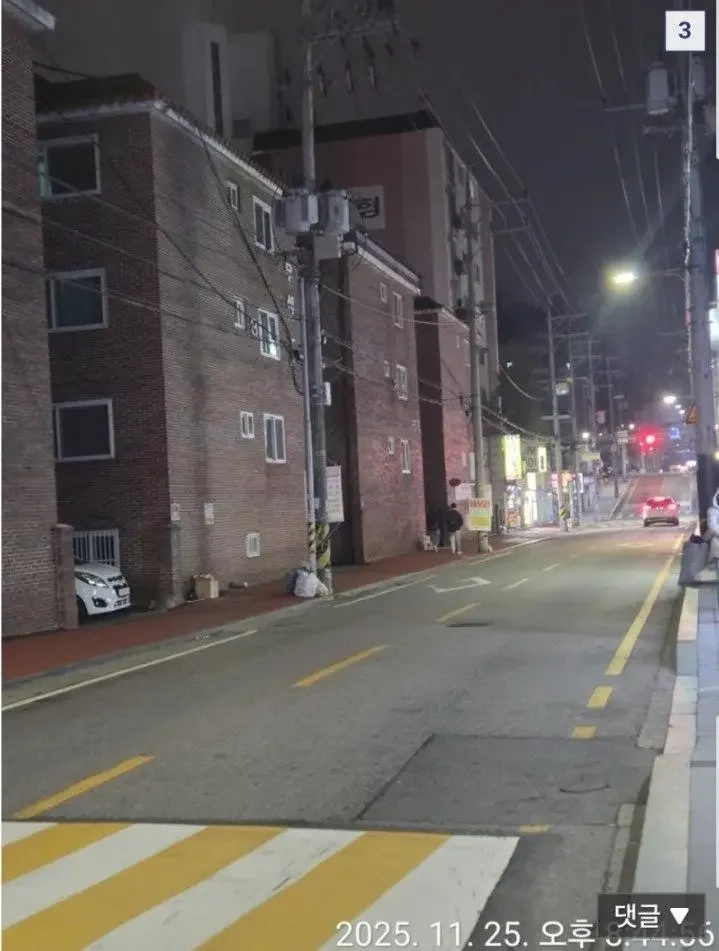 인도를 없앤 불법주차 신고 전과 후