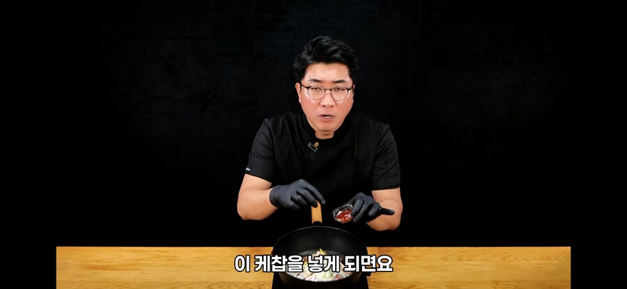 초간단 제육볶음 만드는 법jpg