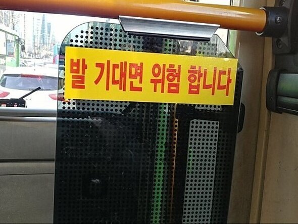 여사친이랑 롯데월드 갔는데 5시간동안 발기했다는 남자