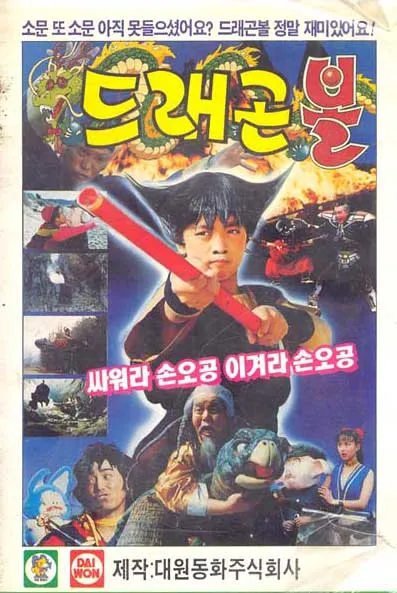 제가 얼굴이 너무 길어가지고 짧아 보였으면 좋겠어요