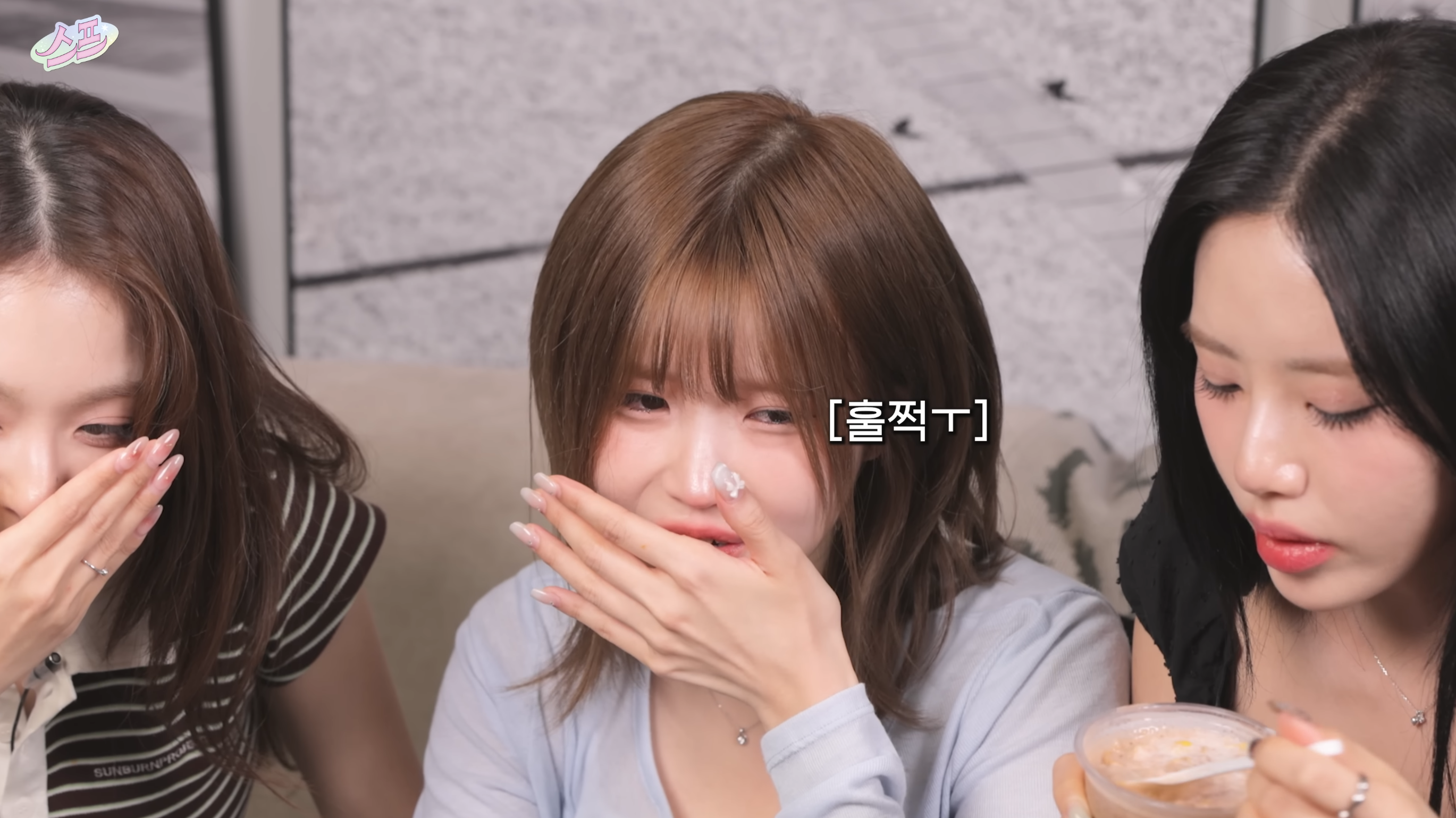 서울 4대 불냉면 먹방하는 걸그룹 처자들.jpgif