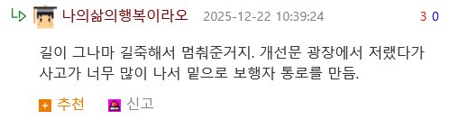 개도국 미개하다고 욕할 필요 없는 이유.mp4