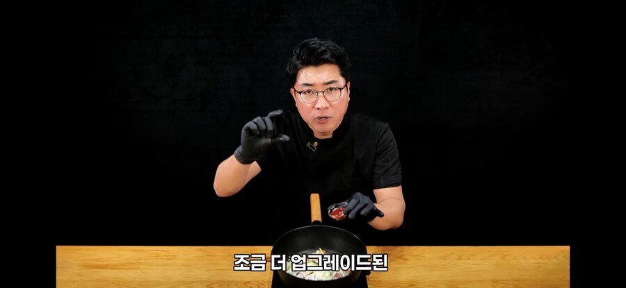 초간단 제육볶음 만드는 법jpg