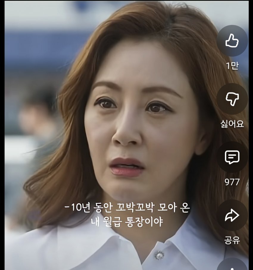 빚 3억6천 있는 누나에게 프러포즈하기.jpg