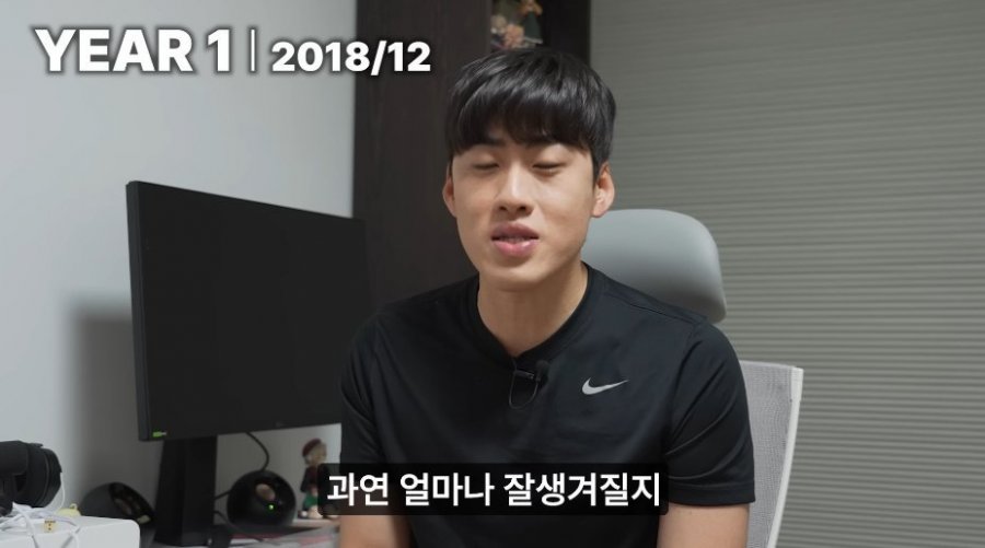 개그맨 조진세가 남몰래 7년간 진행한 프로젝트 공개