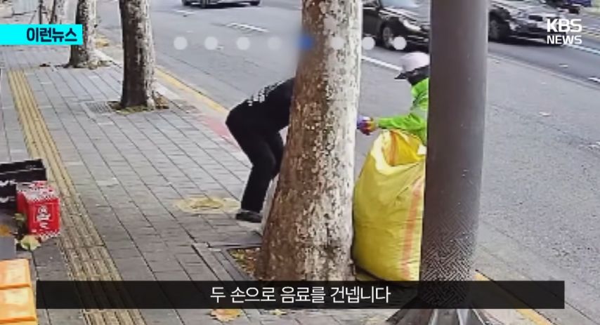 cctv 돌려보다 깜짝놀란 햄버거가게 사장