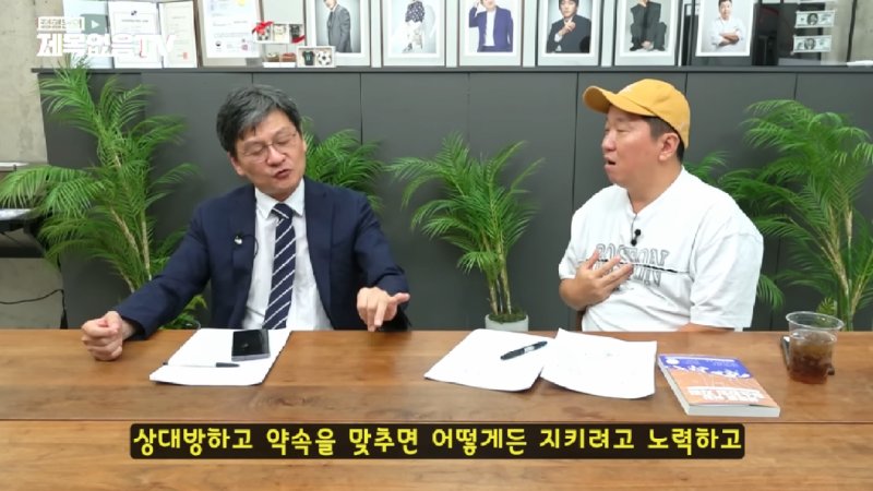 한국인들이 전 세계적으로 이상한 사람들인 이유.jpg