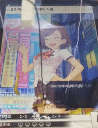 절대 잡히지 않는 게임 매크로