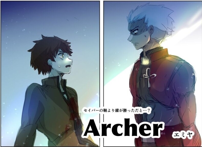 Fate에서 가장 일어나면 안되는 if세계관