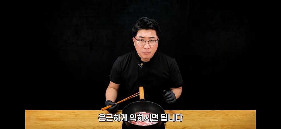 초간단 제육볶음 만드는 법jpg