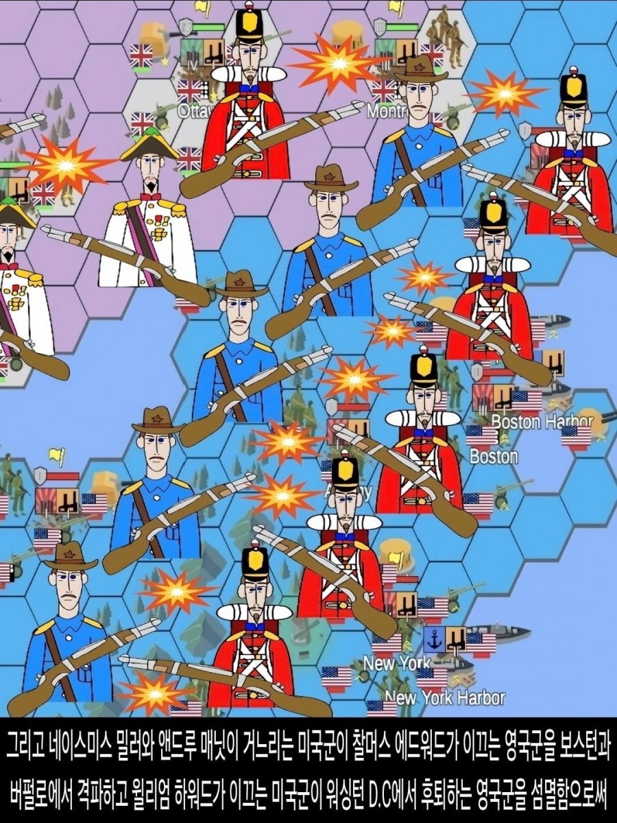 <DHC> 나르베카루 네크라소프, 국민평화당 러시아의 용장과 서양의 변화