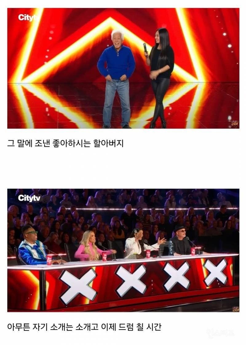 캐나다를 초토화 시킨 82세 한국인 할아버지.jpg