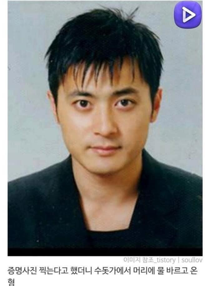 만약에 배우라는 직업을 선택안했다면?.jpg