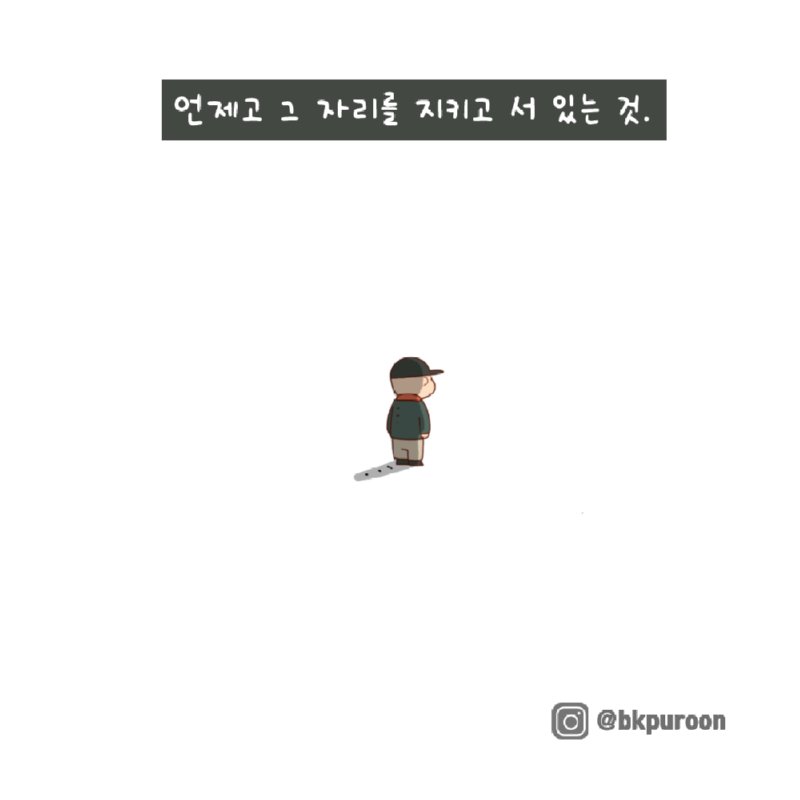 부모의 역할할핳ㅎ