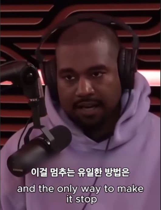 리버스 온리팬스를 출시할 예정인 칸예 웨스트.jpg