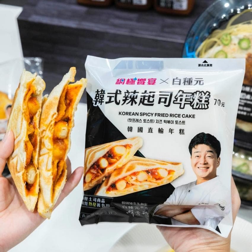 백종원 선생님의 대만 세븐일레본 콜라보 제품.jpg