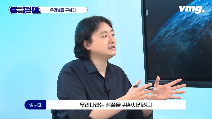 ICBM 그렇게 말하면 안 되고 풀버전