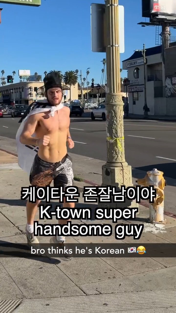 김구선생님 이거 맞나요..?