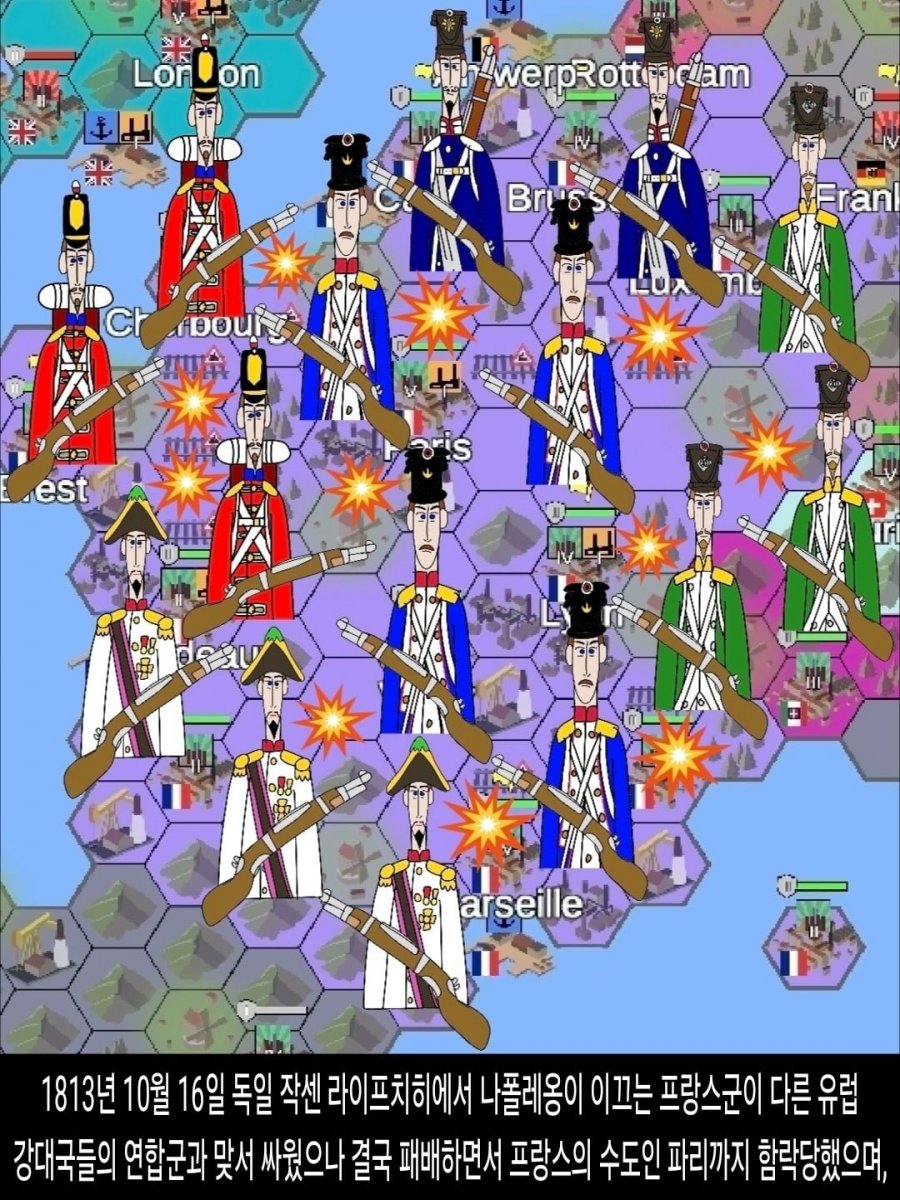 <DHC> 나르베카루 네크라소프, 국민평화당 러시아의 용장과 서양의 변화