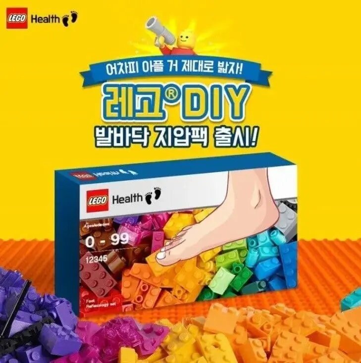 드디어 정체를 드러낸 기업