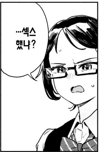 20대남 3명 중 1명은(더보기)