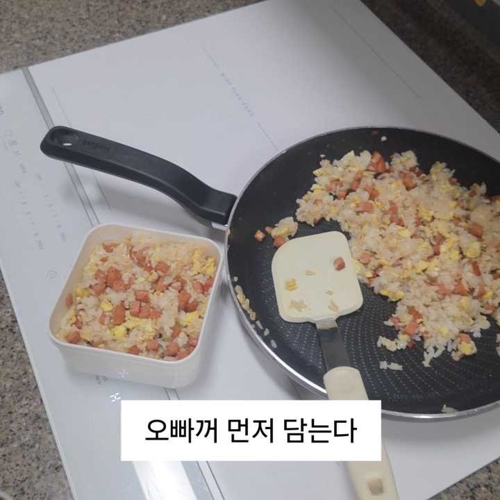 급식 파업에 도시락 싸가는 딸내미.jpg