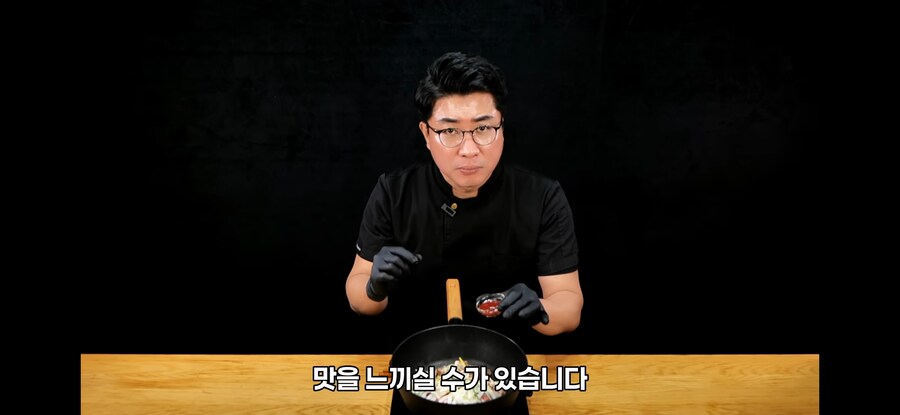 초간단 제육볶음 만드는 법jpg