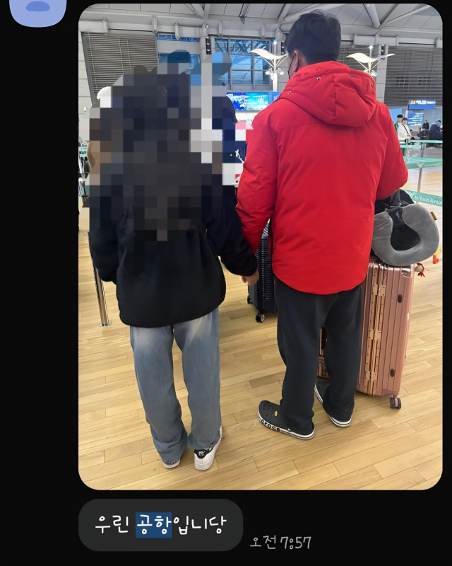 [단독] '배드파더' 김동성 측근의 폭로 