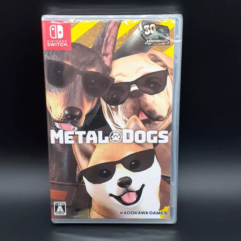 뭐 시바 나 줘나 쎄