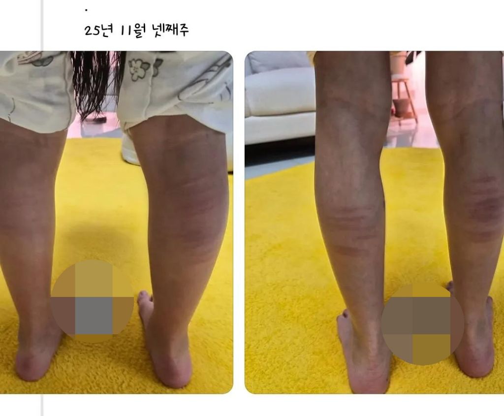 사랑이라고 올려놓은 SNS훈육사진