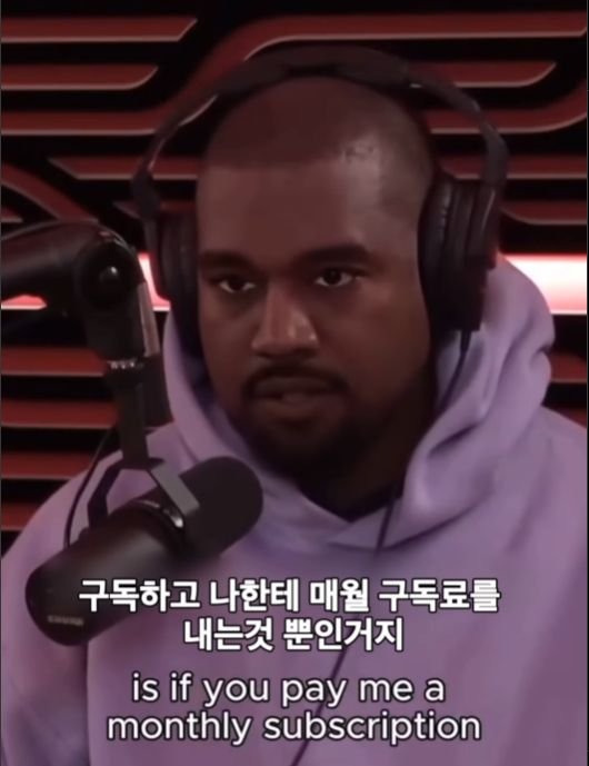 리버스 온리팬스 출시 계획