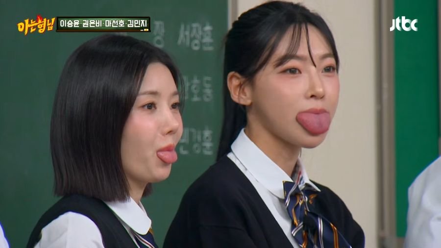 육상여신의 신체 비밀.jpg