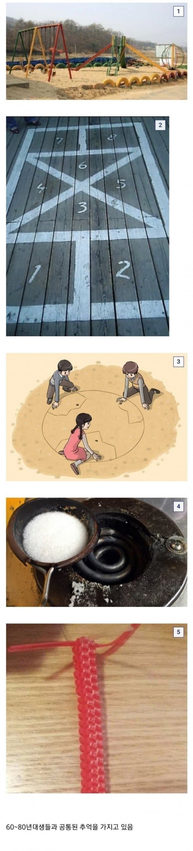 90년대생이 특별한 세대인 이유