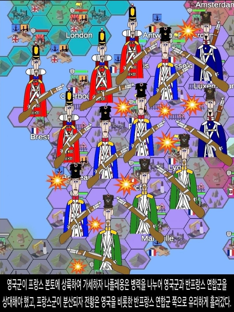 <DHC> 나르베카루 네크라소프, 국민평화당 러시아의 용장과 서양의 변화