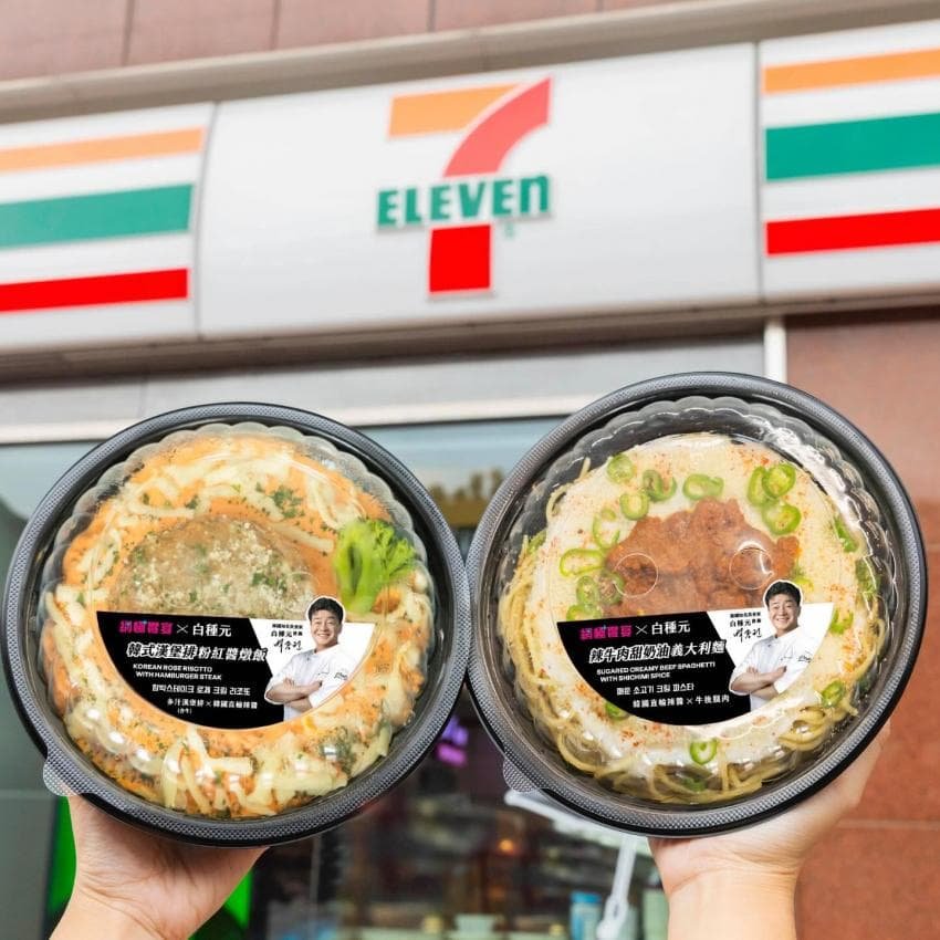 백종원 선생님의 대만 세븐일레본 콜라보 제품.jpg