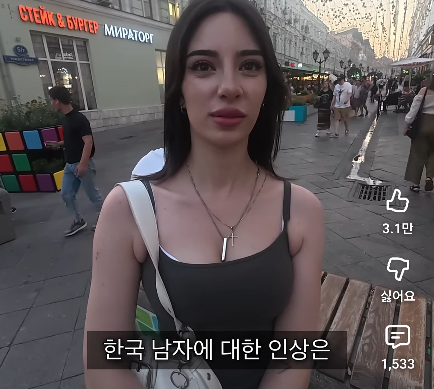 한국인은 못생겨도 매력적이라는 여자 외국인