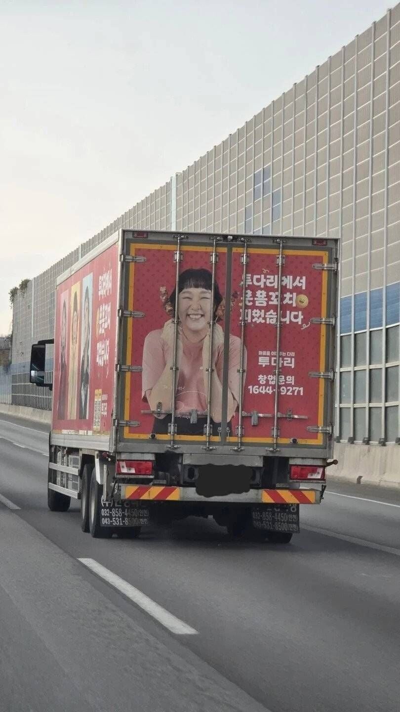 이수지는 논란없이 롱런할 줄 알았다는 회계사