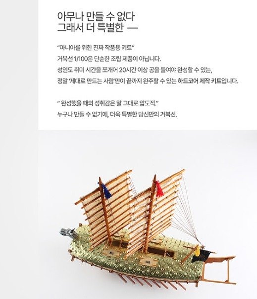 국립중앙박물관 굿즈 몇개