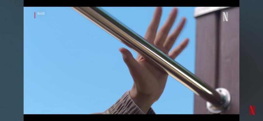 이번달 공개예정이라는 넷플 흙수저 슈퍼히어로물