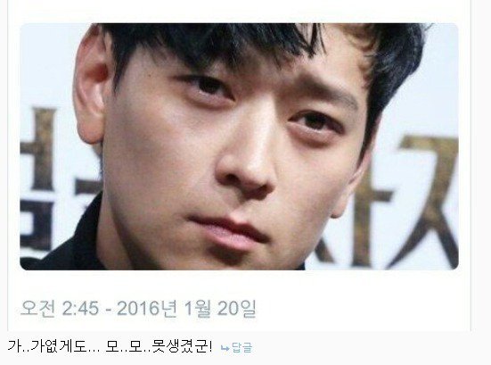 여자에 대한 환상 깨기