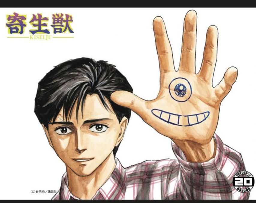 치매와 싸우다 돌아가신 아버지의 노트