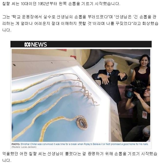 무서운 사춘기의 반항심