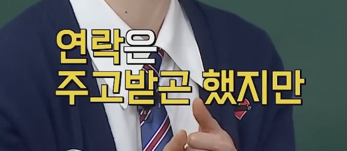 무려 16년만에 재결합한다는 아담부부 근황 .jpg