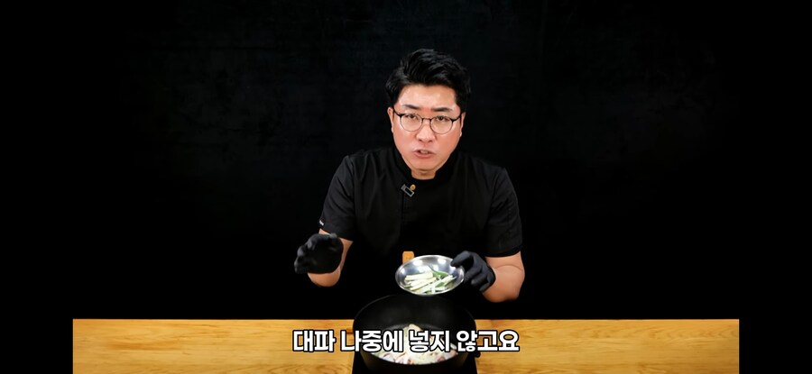 초간단 제육볶음 만드는 법jpg