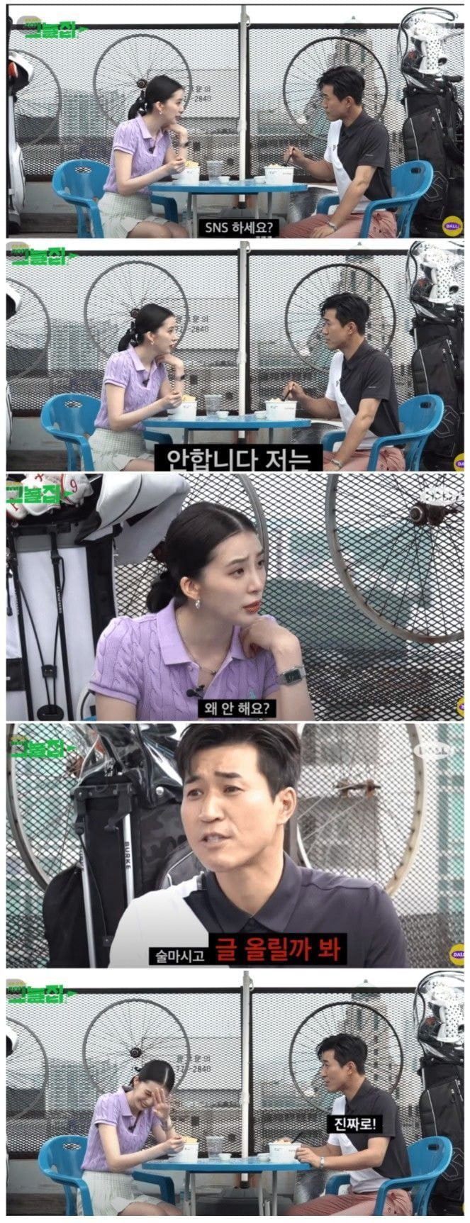 김종민 롱런의 이유