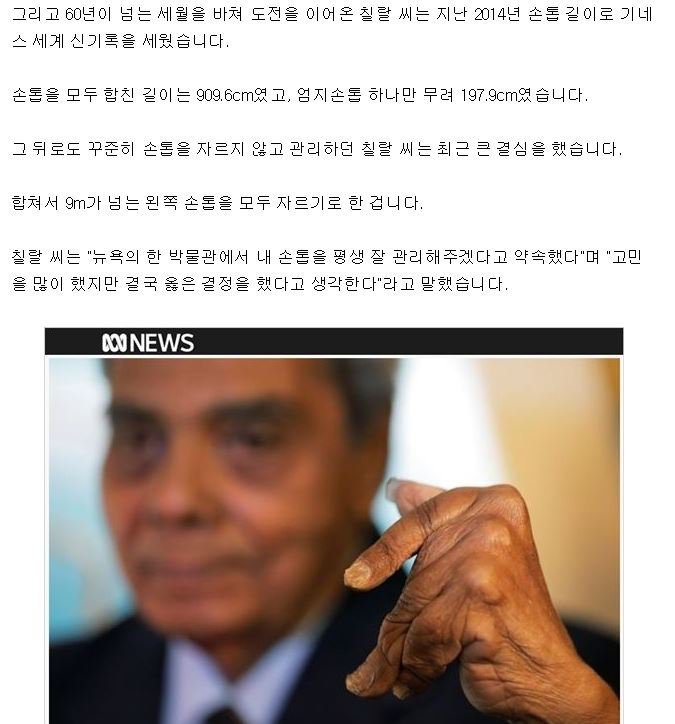 무서운 사춘기의 반항심